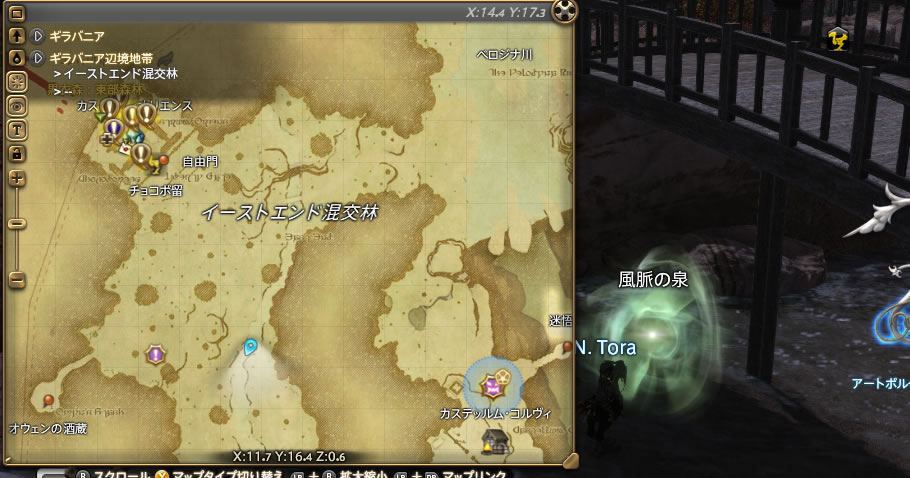 ギラバニア辺境地帯の風脈 Ff14 攻略の虎